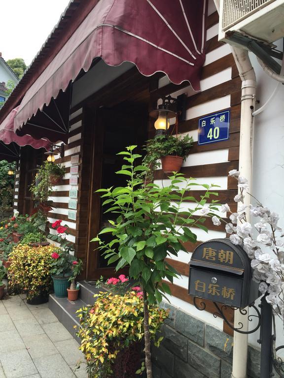 Hangzhou Tang Dynasty Hostel Exterior photo